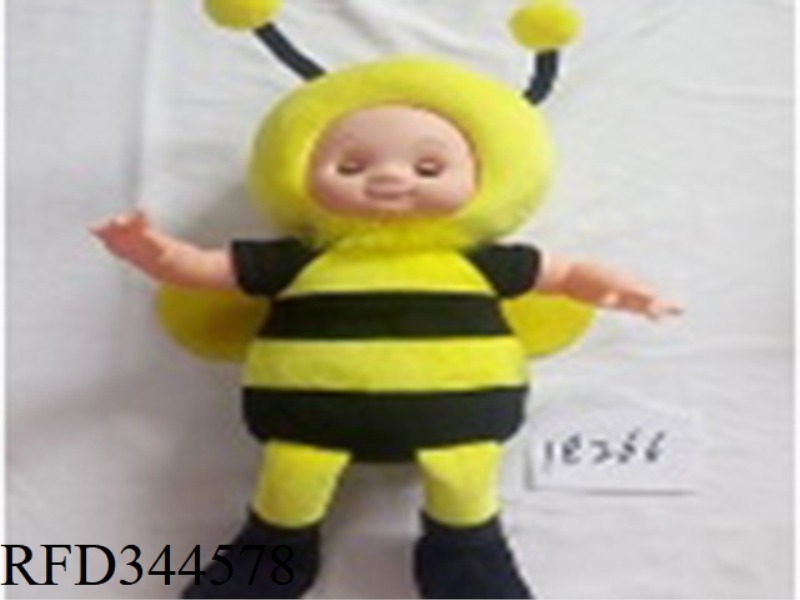 SLUSH-MOLDED AND COTTON-FILLED DOLL