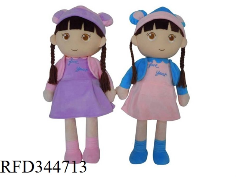 STUFFED DOLL