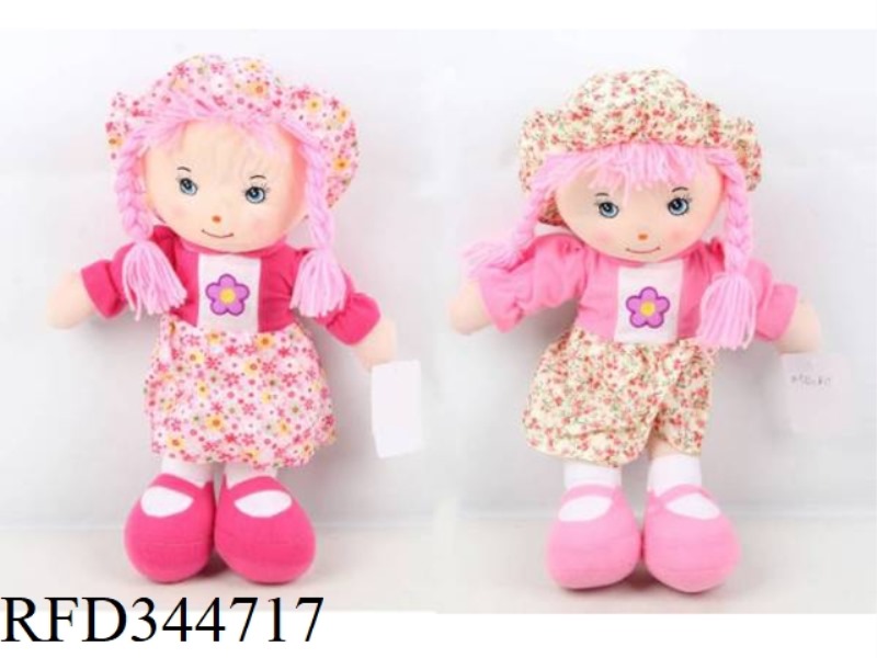 STUFFED DOLL