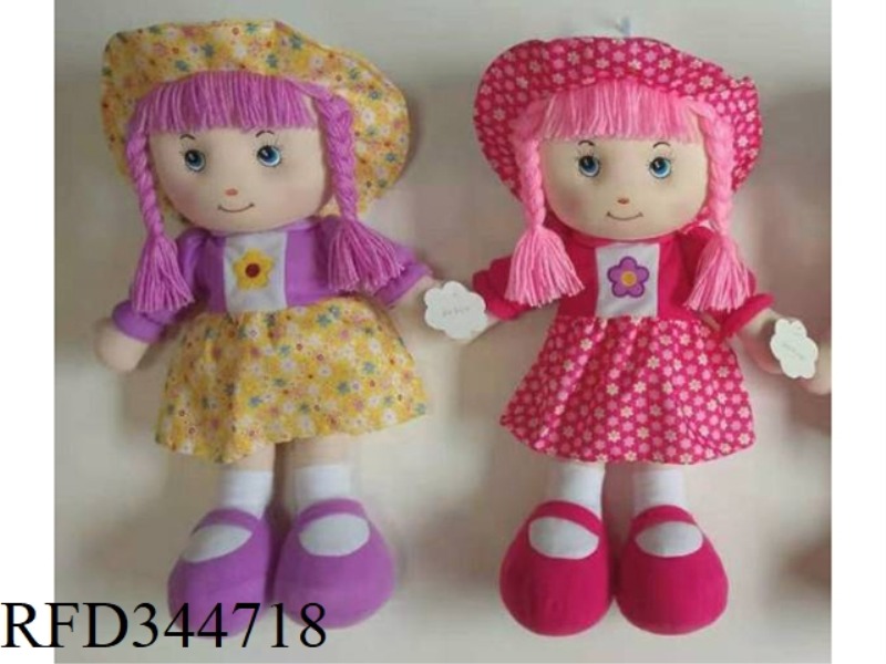 STUFFED DOLL