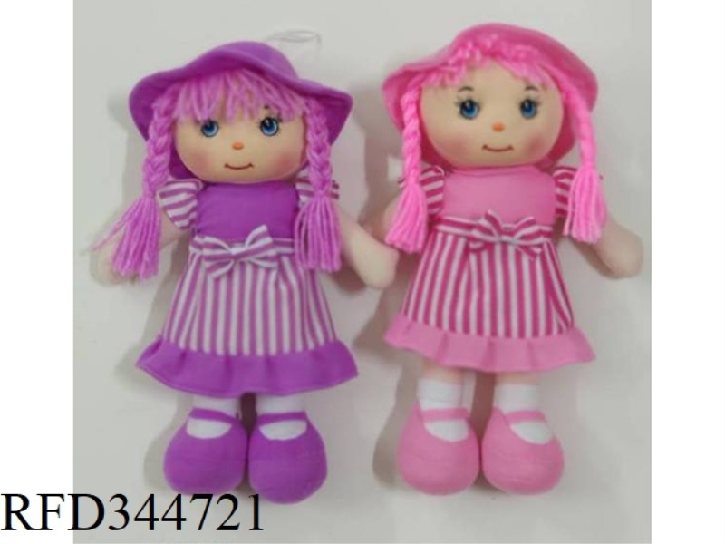 STUFFED DOLL