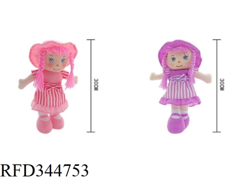 STUFFED DOLL