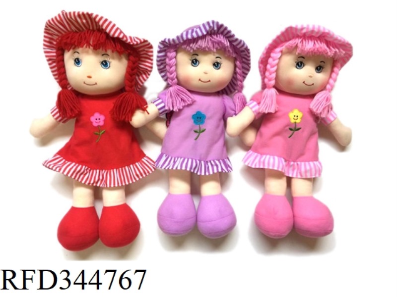 STUFFED DOLL