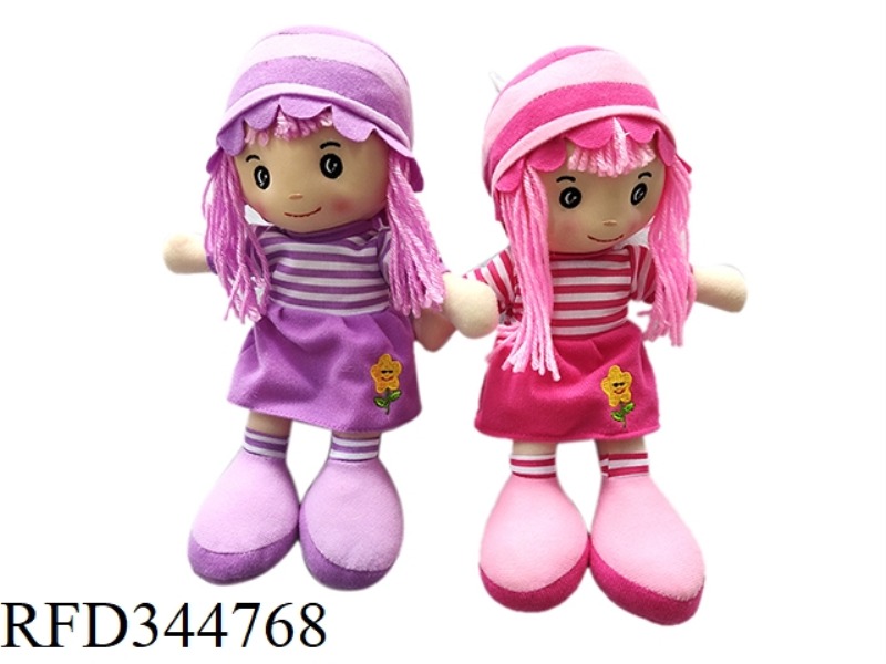 STUFFED DOLL