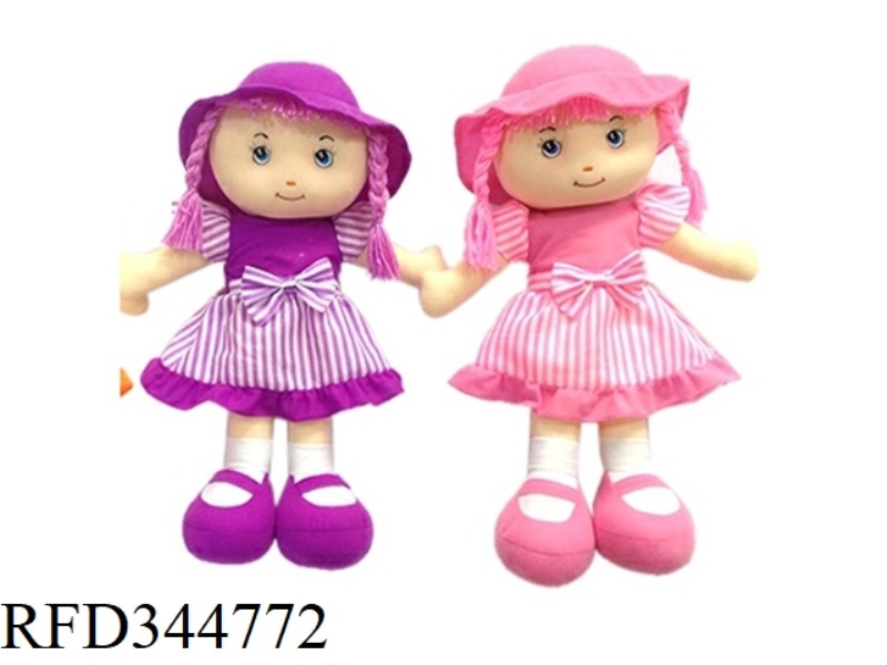 STUFFED DOLL