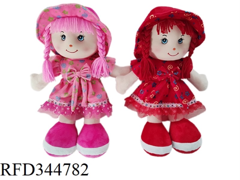 STUFFED MUSIC DOLL