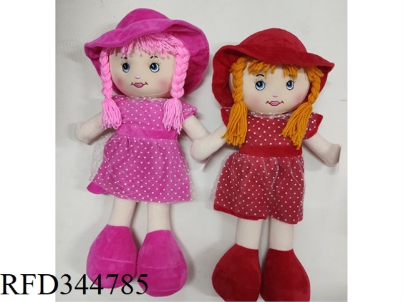 STUFFED DOLL
