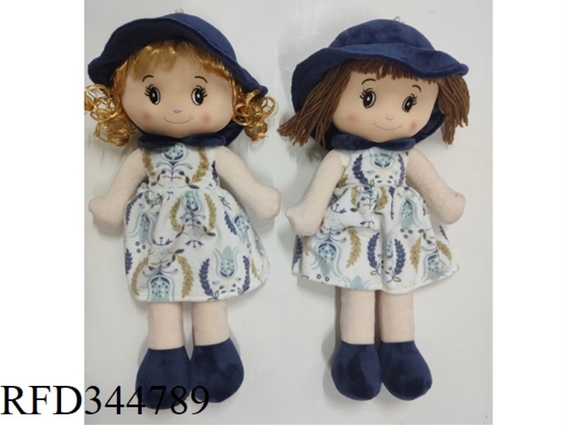 STUFFED DOLL