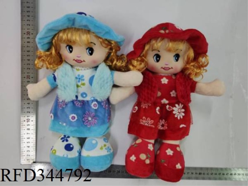 STUFFED DOLL