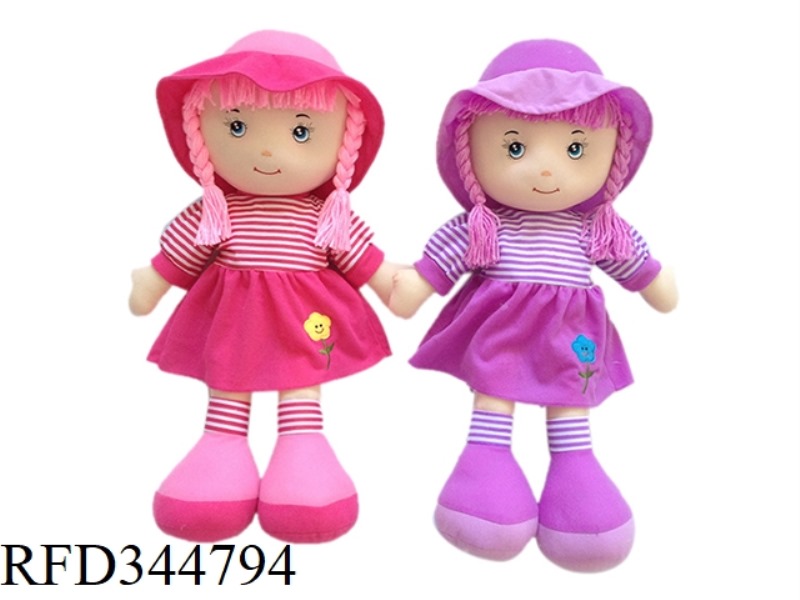 STUFFED DOLL
