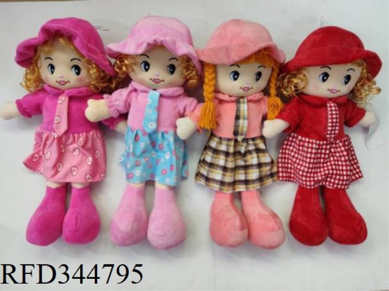 22 INCH STUFFED DOLL