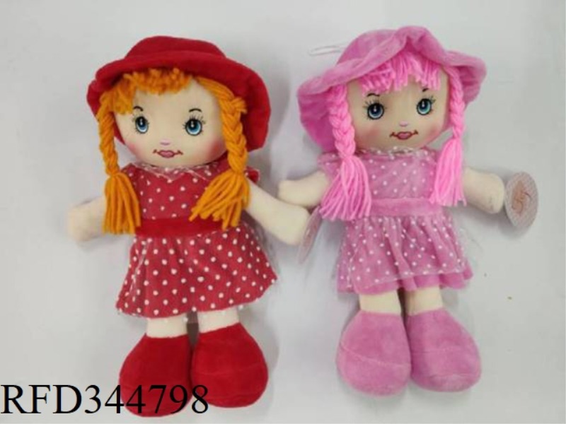STUFFED DOLL