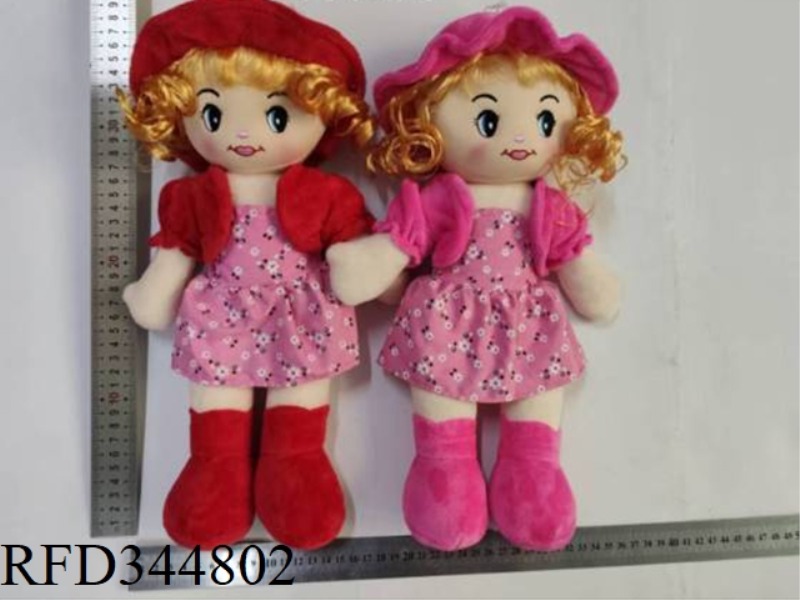 CLOTH DOLL