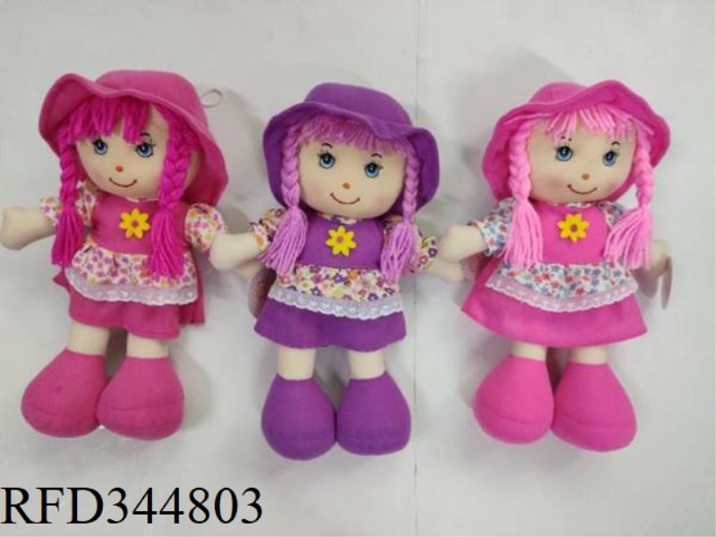 STUFFED MUSIC DOLL