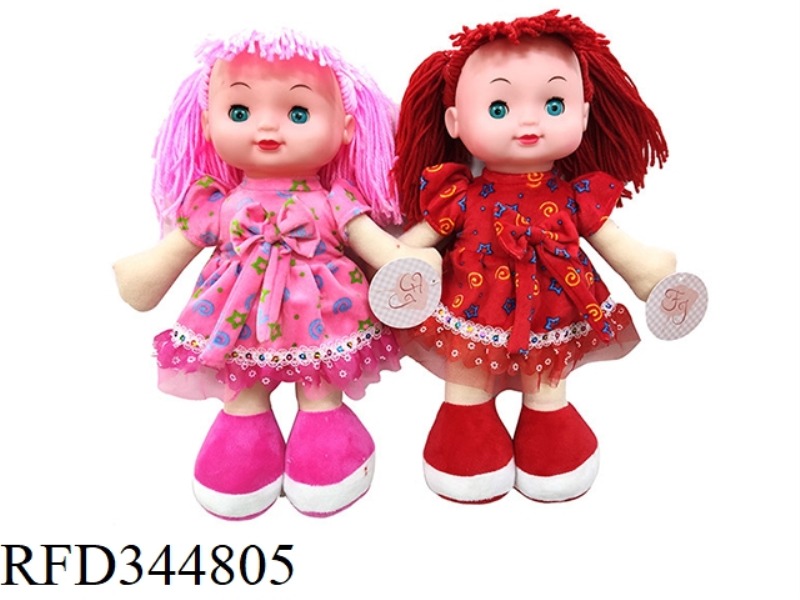STUFFED MUSIC DOLL