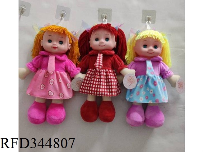 STUFFED DOLL