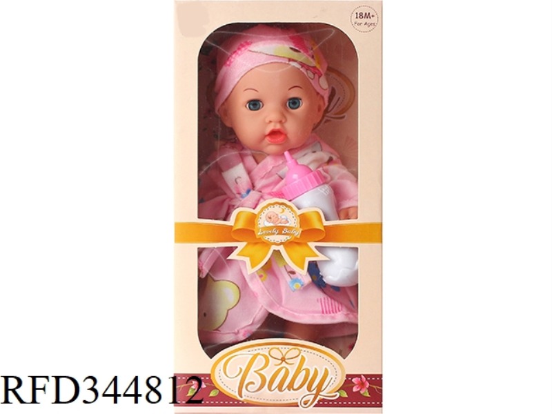 12 INCH VINYL DOLL