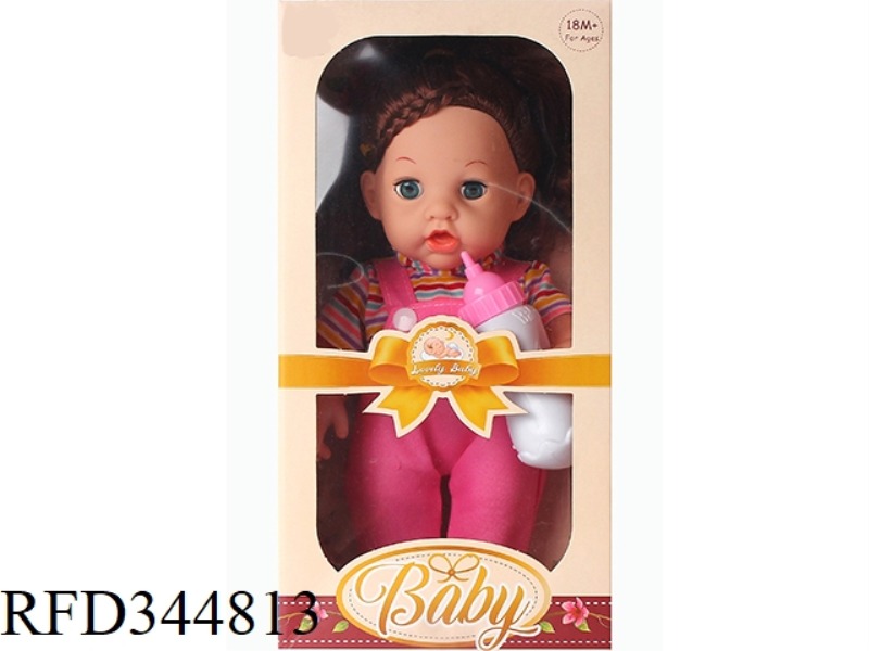 12 INCH VINYL DOLL
