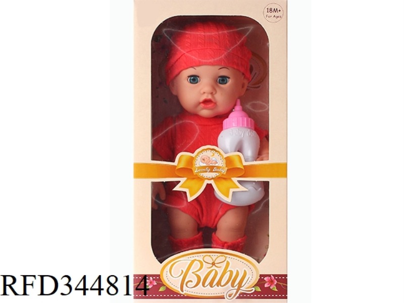 12 INCH VINYL DOLL