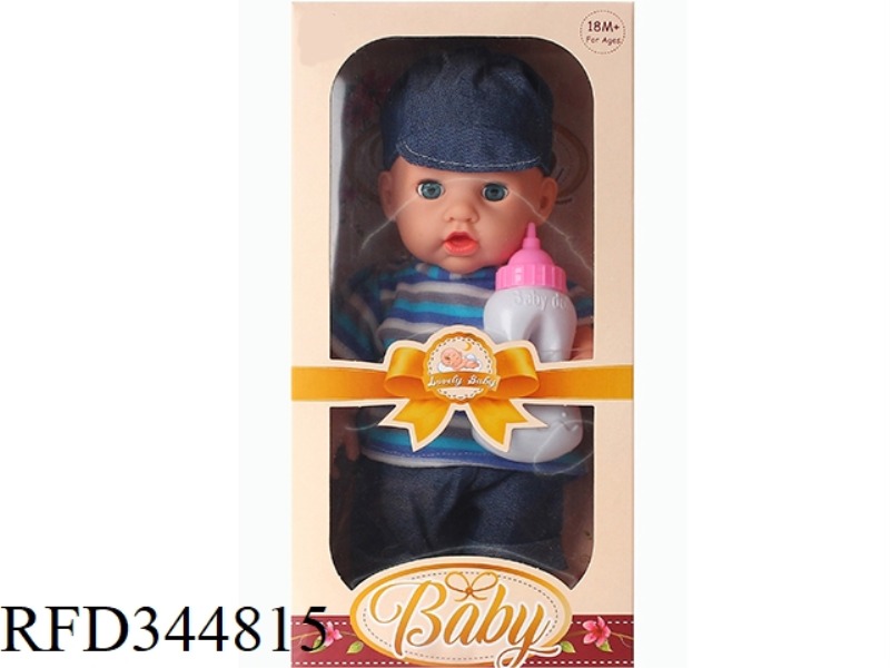 12 INCH VINYL DOLL