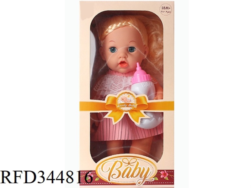 12 INCH VINYL DOLL