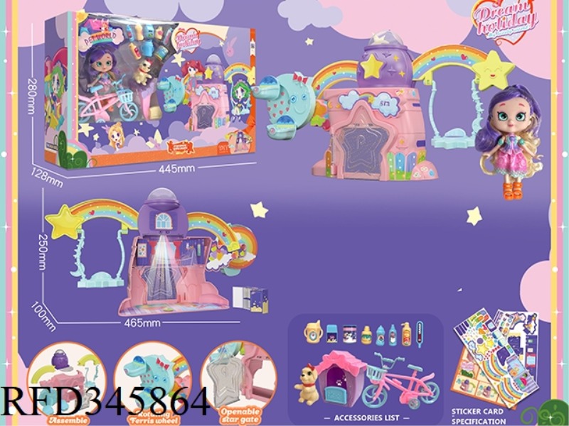 LITTLE KELLY SWING MAGIC HOUSE SET (LIGHT AND MUSIC)