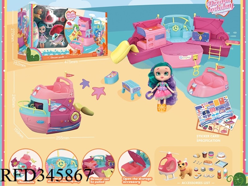 LITTLE KELLY PARTY SHIP SET