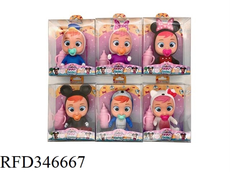 4.5 INCH CRYING DOLL ANIMATION MODEL WITH SPRAY OIL (6 ASSORTED)