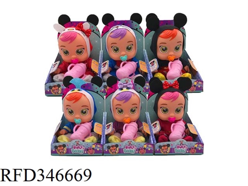 8-INCH VINYL CRYING DOLL ANIME MODEL WITH 4 MUSIC (6 MODELS MIXED)
