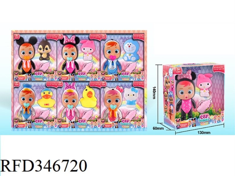 5 INCH DISPLAY BOX SOLID BODY (YOU CAN DRINK WATER AND TEARS, PLUS ANIMALS AND ACCESSORIES) CRYING D