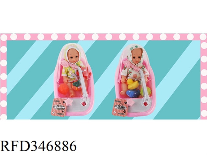 FUNCTION DOLL BATHTUB SET