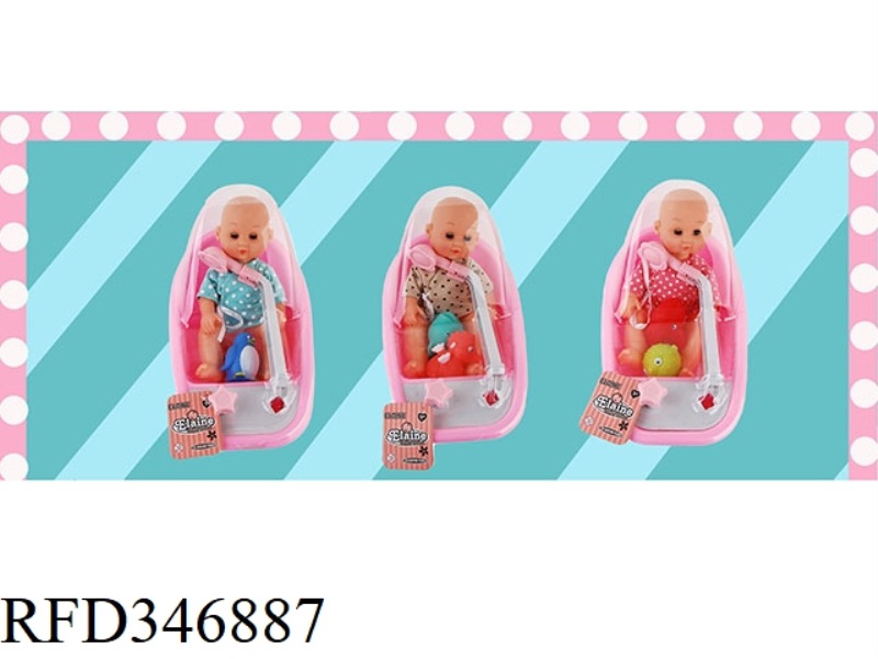 FUNCTION DOLL BATHTUB SET