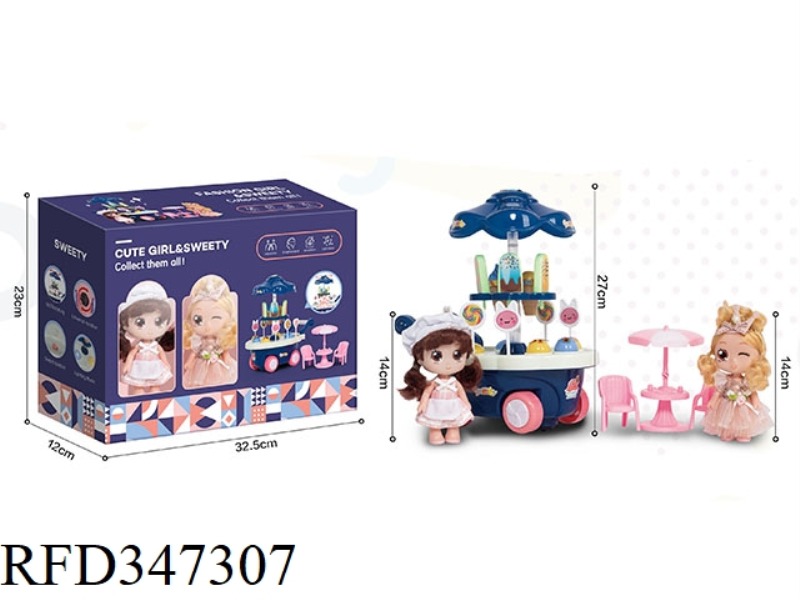 2 DOLL ELECTRIC UNIVERSAL ICE CREAM TRUCK SET