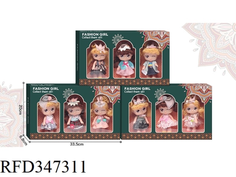 3 EMOJI DOLLS