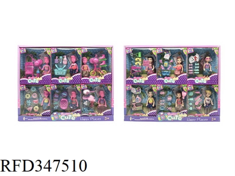THE SECOND GENERATION 5-INCH SOLID BODY COLORFUL KELLY THEME. 6 DIFFERENT THEMED ACCESSORIES 6 6PCS