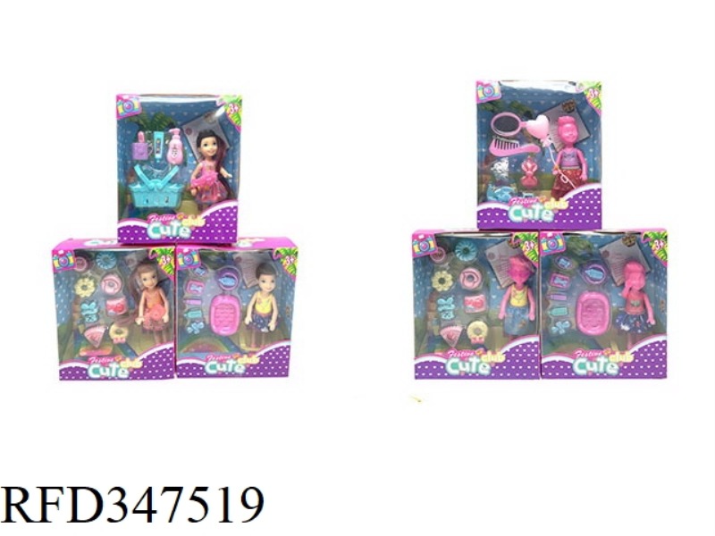 THE 3RD GENERATION 5-INCH REAL AVATAR COLOR-CHANGING KELLY THEME. 3 DIFFERENT THEMED ACCESSORIES WIT