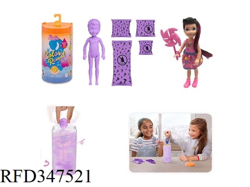 THE 3RD GENERATION 5-INCH REAL AVATAR COLOR-CHANGING KELLY THEME. WITH PLASTIC CLOTHES, A SMALL WIND
