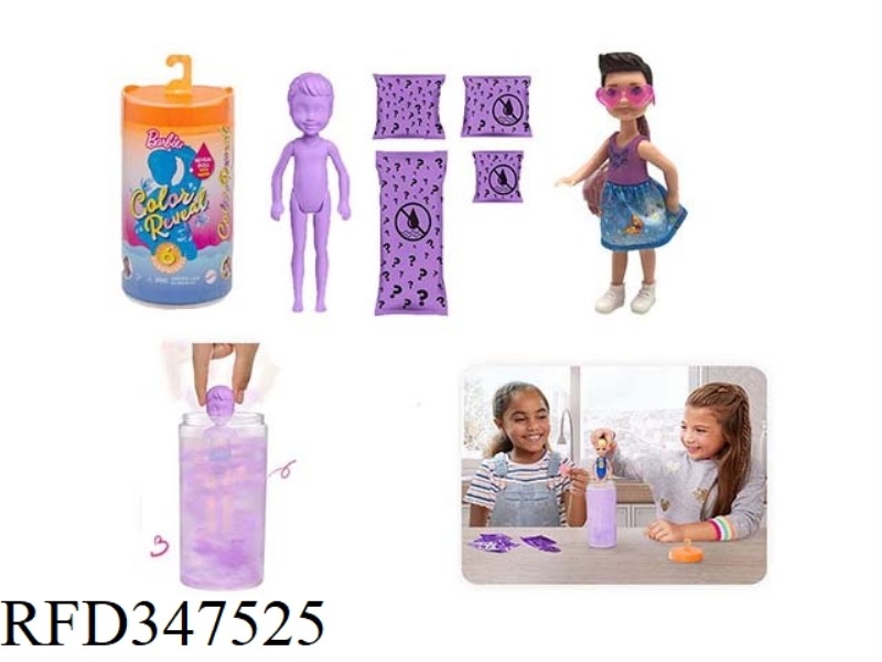 THE 3RD GENERATION 5-INCH REAL AVATAR COLOR-CHANGING KELLY THEME. WITH PLASTIC CLOTHES, GLASSES, AND