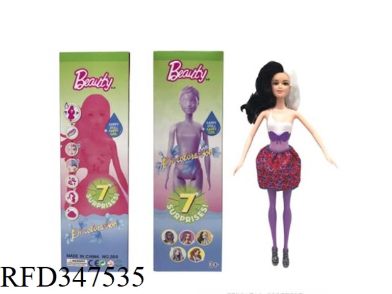THE SECOND-GENERATION 11.5-INCH REAL-BODY AVATAR COLOR-CHANGING BARBIE. COMES WITH 5 DIFFERENT SURPR