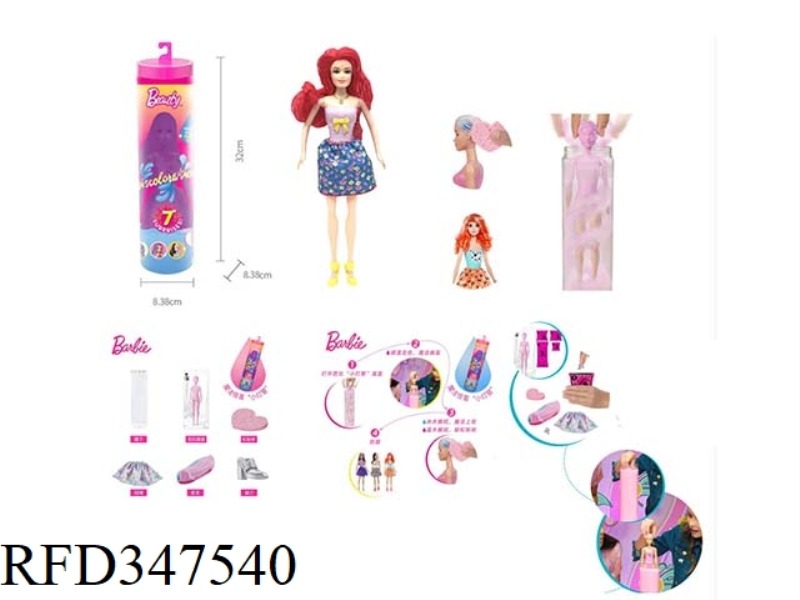 THE FIRST-GENERATION 11.5-INCH REAL BODY SURPRISE COLOR-CHANGING BARBIE. COMES WITH 5 DIFFERENT SURP
