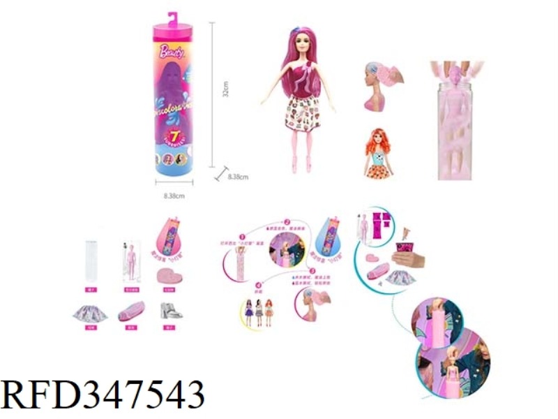 THE FIRST-GENERATION 11.5-INCH REAL BODY SURPRISE COLOR-CHANGING BARBIE. COMES WITH 5 DIFFERENT SURP