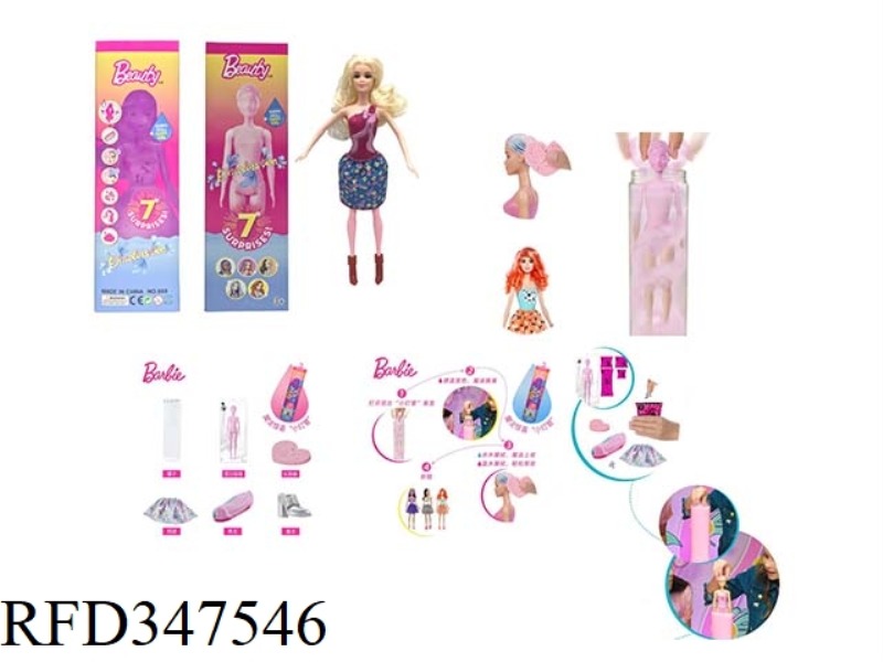 THE FIRST-GENERATION 11.5-INCH REAL BODY SURPRISE COLOR-CHANGING BARBIE. COMES WITH 5 DIFFERENT SURP