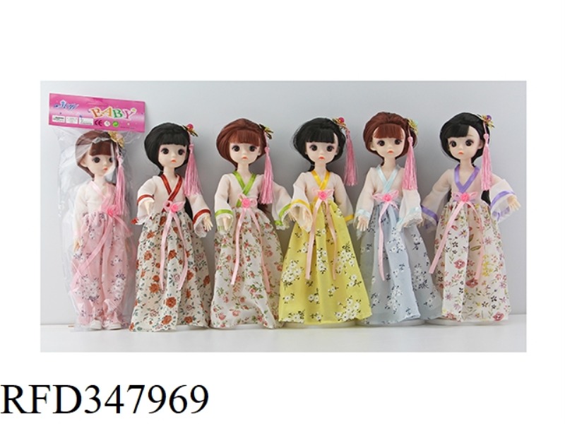 12 INCH SOLID BODY WITH 13 BALL JOINT 3D REAL EYE BJD DOLL LOLI