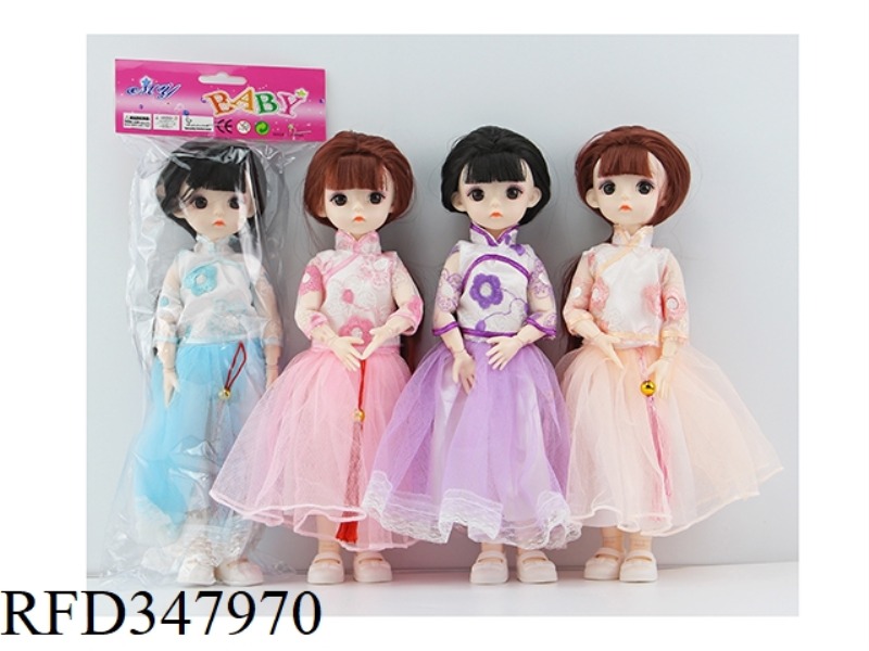 12 INCH SOLID BODY WITH 13 BALL JOINT 3D REAL EYE BJD DOLL LOLI