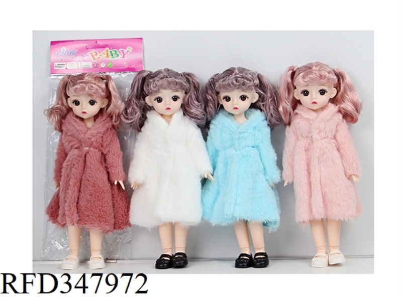 12 INCH SOLID BODY WITH 13 JOINTS 3D REAL EYELID GRASS COAT EXPRESSION LOLI DOLL VARIETY ASSORTMENT