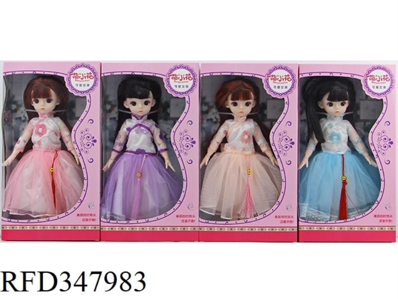 12 INCH 30 CM 13 JOINT SOLID BODY LOLI DOLL FOUR ASSORTED