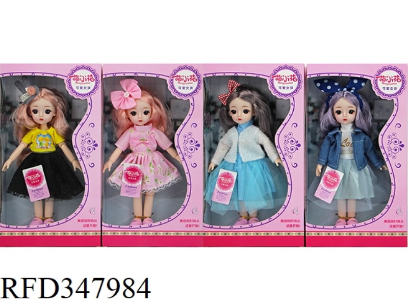 10 INCH 27 CM HIGH 13 JOINT 3D REAL-EYE LOLI DOLL WITH HEADWEAR FOUR MIXED