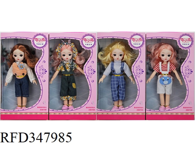 10 INCH 27 CM HEIGHT 13 JOINTS 3D REAL EYE LOLI DOLL FOUR MIXED
