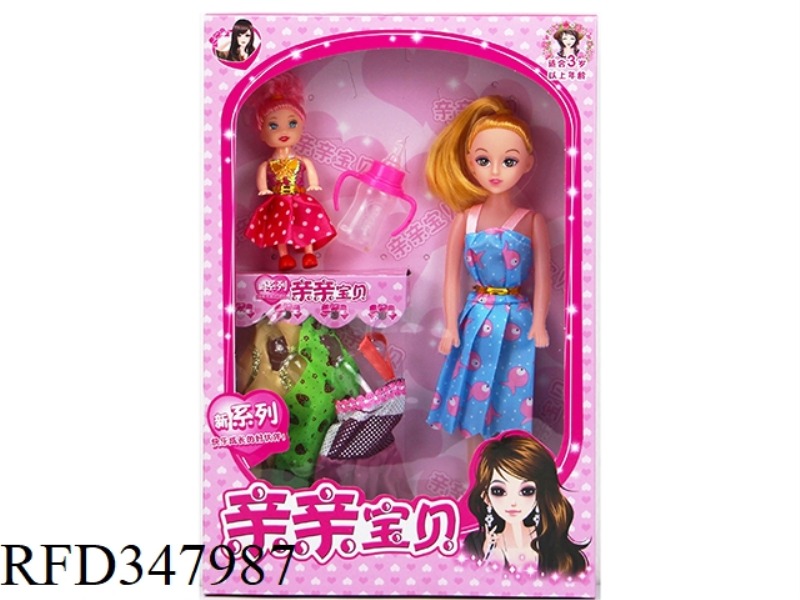 5 INCH HOLLOW BODY 5 JOINT DOLL WITH SMALL KAILI GIFT BOX