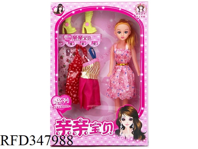 5 INCH HOLLOW BODY 5 JOINT DOLL WITH SHOES GIFT BOX